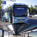지호관광(주)
