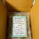 최씨농장 이미지