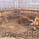 오션타워 이미지