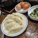 11500-5-20-01 | (#14 대전 광역시_ 이관복 명장냉면_ 겨울철 비빔,물,기름냉면 그리고 갈비탕 메뉴 후기)