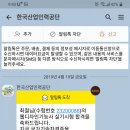 후아디자인