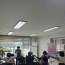 송림4동 경로당 이미지