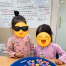 아담리즈 | [아담리즈 사고력 수학 후기] 로이드 단계 - 두가지 이상의 조건으로 사물분류하기