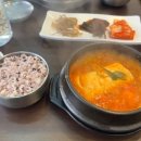 논현로5길 17 이미지