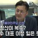 똥인지된장인지 이미지