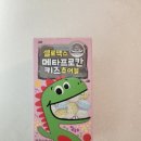 키즈약국 이미지