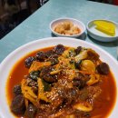 맛사랑분식 티스토리