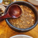 new 맛깔난 집밥 & 일품 요리 이미지