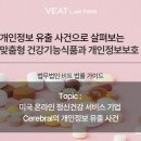 법무법인디지털 이미지