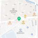 올타과학교습소 네이버블로그