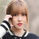 유주 이미지