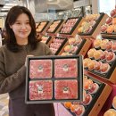 황고개농장 이미지