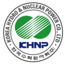청정종합에너지 이미지
