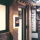 북촌2길 17 이미지