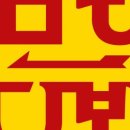 솔다방 이미지