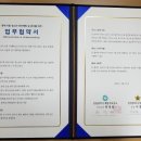 계양구 보건소 이미지