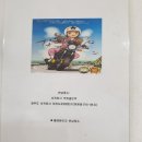 약천골민박 이미지