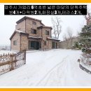 백석농협하나로마트 이미지