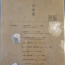 중앙상가2길 네이버블로그