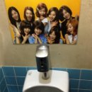 반도지 화장실 이미지