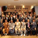 제3회 김해비엔날레 국제미술제 뉴스타운