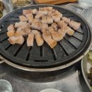 종삼육