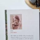 쿨리브리