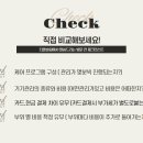 더올슬림