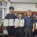백제중학교