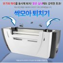 더본커머스 이미지