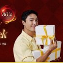 칼로 - 전주시 덕진구 기린대로 508 | 칼로