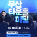 01-48 동구 이미지
