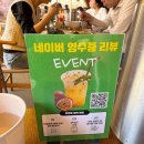 광주 동명동 쌀국수 맛집 사이공장 솔직 후기