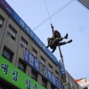 탑싸인 이미지
