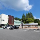 유엔군 초전기념관 이미지