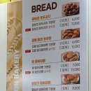 보리원 개포점 네이버블로그