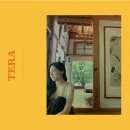 태라엔터테인먼트 이미지