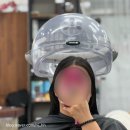 샤넬헤어샵 - 북구 | [전주 신시가지 미용실] 착한가격 미용실 루터스 헤어샵에서 모발클리닉 받은 후기