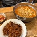 곳간;하임