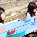 민영지역아동센터 이미지