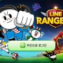 라인플로어 이미지
