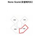 동래센트럴파크하이츠1차