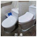 신망애한의원 이미지