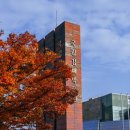 국립김해박물관 이미지