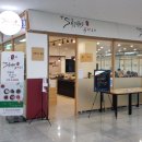 슈마우스만찬 이미지