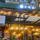 테라스가 있는 홍대 피자 맛집 에일크루 피자펍 후기