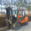대운물류