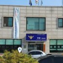천안서북경찰서어린이집 이미지