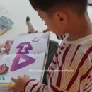 내 친구 영어그림책(유아) 이미지