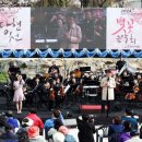 당현천 벚꽃음악회 이미지